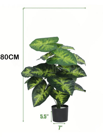 Artificial Dieffenbachia Leaf Green Floor Plant with Pot (24 Leaves, 80 cm Tall, Green/Yellow)